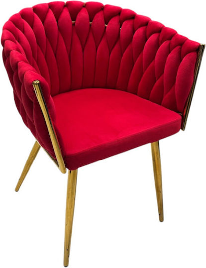 Καρέκλα Τραπεζαρίας 79x60x55εκ. Red Καρέκλα Τραπεζαρίας 79x60x55εκ. Red