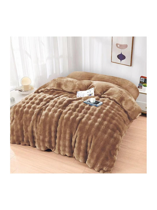 Pucioasa Κουβέρτα Γούνινη Διπλή 200x230εκ. Brown