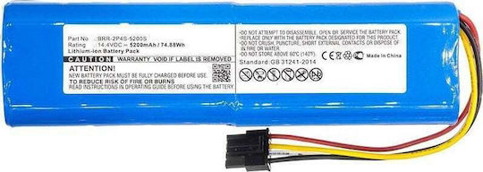 Μπαταρία 5200mAh για Σκούπα Ρομπότ Roborock