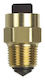 Afriso Βαλβίδα Διακοπής 3/8" X 3/8" 77720