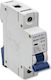 Qoltec Einpolig Schienenumschalter 10A