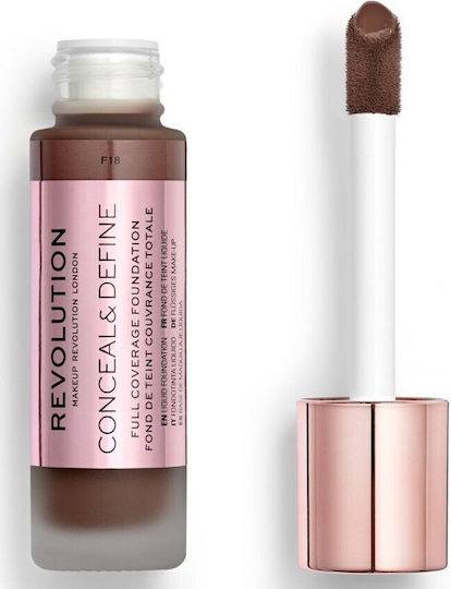 Revolution Beauty Лилаво/бяло F 18