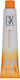 GK Hair Juvenix Боя За Коса 8.12 Перлено Светло...