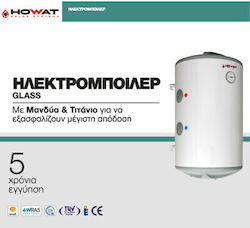 Howat Ηλεκτρομπόιλερ 120lt Glass Δαπέδου 4kW Howat Ηλεκτρομπόιλερ 120lt Glass Δαπέδου 4kW