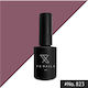 Fxnails Ojă Pentru Unghii Cu Gel Vernis Unghii 15ml