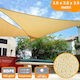 Bakaji Triangle Shade Sail Beige With Hoop 3.6x3.6x20m