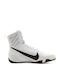 Nike Machomai 2 Високи Мъжки Боксови Обувки Черни