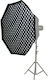 Aurora Softbox cu Grid