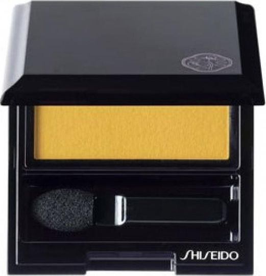 Shiseido Σκιά Ματιών σε Στερεή Μορφή Ye306, Solaris 2gr