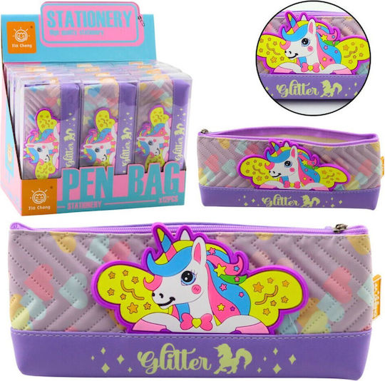 Lean Toys Κασετίνα Μωβ