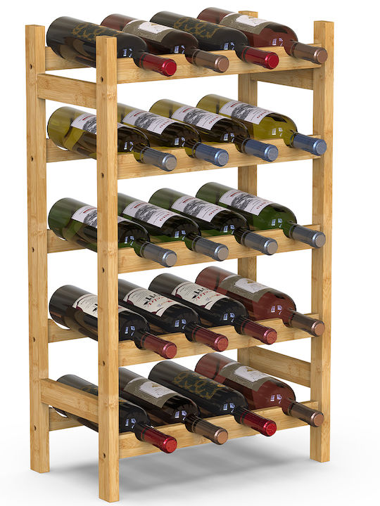 Bakaji Free Standing Wooden Wine Cabinet for 20 Bottles Beige 43.5x24.5x73cm
