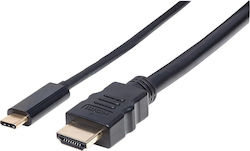 Manhattan 151764 HDMI Cable HDMI Male - HDMI Male 2m Black