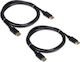 Triton U/UTP Кабел за Ethernet мрежа 1.8м Черен 2бр