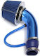 Σωλήνας Εισαγωγής Αέρα Αλουμινίου Air Intake Pipe