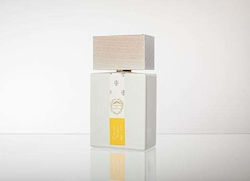 Giardini Di Toscana Eau De Cologne 100ml
