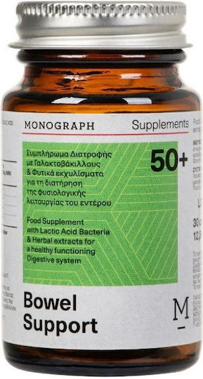 Monograph Bowel Support Ειδικό Συμπλήρωμα Διατροφής 30 κάψουλες