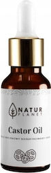 Nature Queen Λάδι 30ml