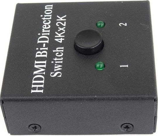 Premiumcord HDMI Switch 4K Full HD 1080p Bidirectional 2-1 or 1-2