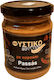Passas Unt de arahide Fin 250gr