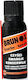 Brunox Σπρέι Κλειδαριών 100ml