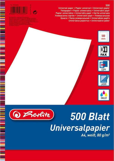 Herlitz Herlitz Χαρτί Γενικής Χρήσης A4 80g Λευκό 500 Φύλλα