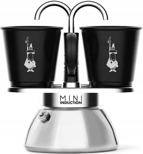 Bialetti Mini Express Induction Μπρίκι Espresso Μαύρο