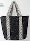 Go Smart Home Stoff Strandtasche Grau