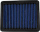 Simota Intake Simota Ok002 297x236mm