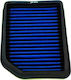 Filtru de admisie Simota Os007 229x175mm