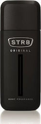 Sarantis Deodorant als Spray 75ml Sarantis Deodorant als Spray 75ml