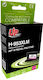 Uprint Συμβατό Μελάνι Εκτυπωτή InkJet HP F6U17AE, HP 953XL Ματζέντα 1τμχ