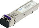 Allnet Transceiver 9τμχ ()