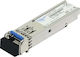 Allnet Transceiver 9τμχ ()