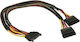 Akasa SATA 15-пинов към SATA 15-пинов X2 0.3m Черен Ak-cbpw05-kt02