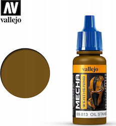 Acrylicos Vallejo în Culoare Maro 17ml