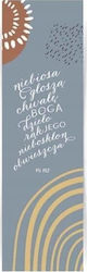 Szaron Οι Ουρανοί Διακηρύσσουν τη Δόξα του Θεού... Σελιδοδείκτης