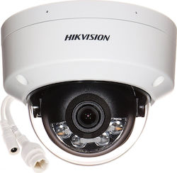 Hikvision DS-2CD1123G2-LIU IP Waterproof Camera Full HD 1080p