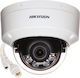 Hikvision DS-2CD1123G2-LIU IP Камера за наблюде...