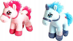 SUN-DAY Unicorni 21 cm (Diverse Modele)