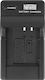 Newell Battery Charger Compatible with Olympus / Nikon