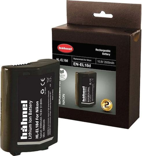 Μπαταρία Hahnel Hähnel Battery Nikon Hl-el18d En-el18d
