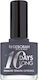 Deborah Milano Glossy Long Lasting Nail Polish En888 Light Gray 11ml
