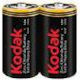 Kodak Zink-Batterien Zink D 1.5V 2Stück