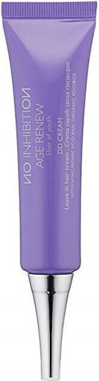 Milk Shake Cream Haarlotion für Wiederaufbau 10ml
