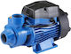 Bakaji Electric Surface Water Pump 0.5hp