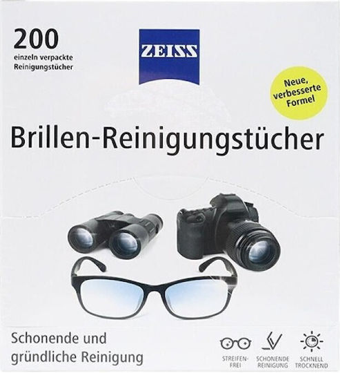 Zeiss Display Glasses Cleaning Wipes 200 Pcs 10624599 662834508758
