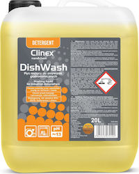 Clinex Επαγγελματικό Υγρό Πλυντηρίου Πιάτων 20lt