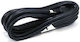 Lenovo - Cablu 1.8m Negru (41R3208)