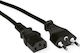 Value - Cable 0.8m Black