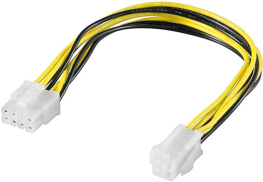 PremiumCord - Cable 0.24m Κίτρινο
